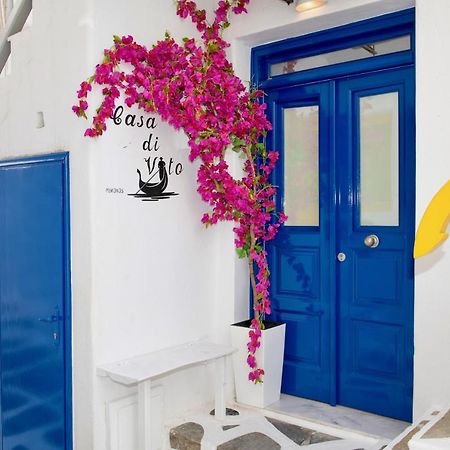 Casa Di Vito Βίλα Mykonos Town Εξωτερικό φωτογραφία